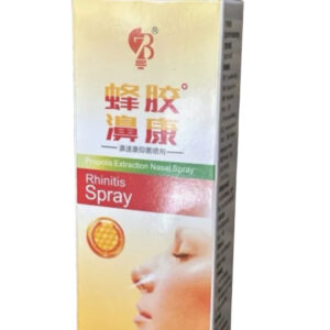 Propolis  Neusspray